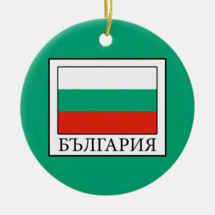 Bulgarien Julgransprydnad Keramik