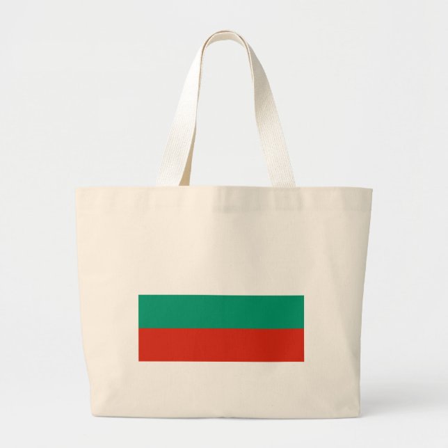 bulgarien jumbo tygkasse (Framsidan)