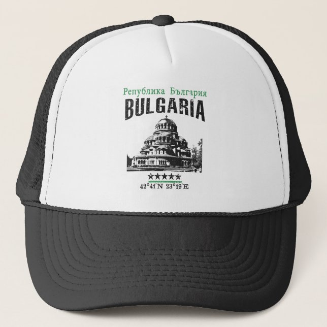 Bulgarien Keps (Framsida)