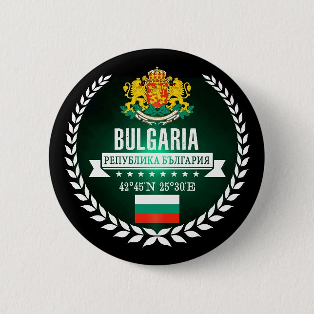 Bulgarien Knapp (Framsida)