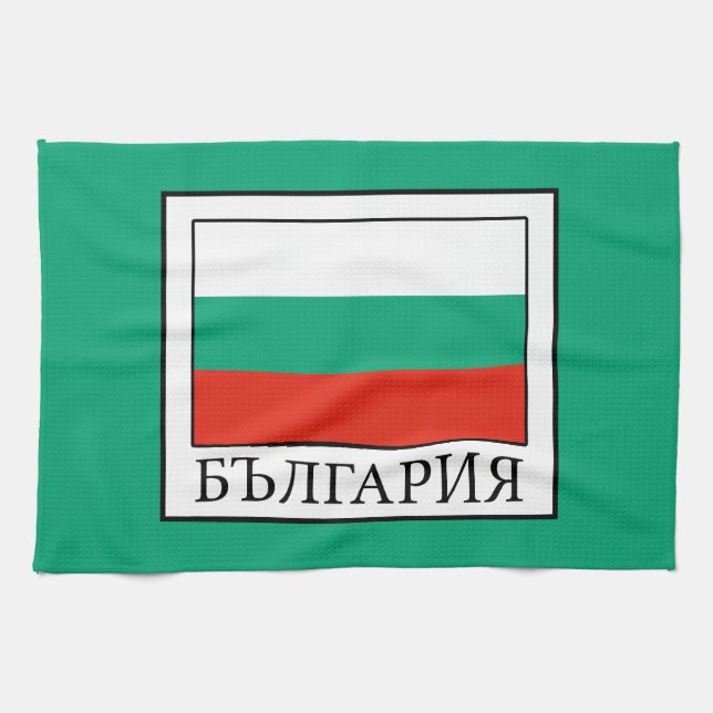 Bulgarien Kökshandduk (Horisontell)