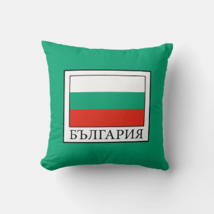 Bulgarien Kudde
