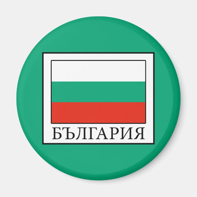 Bulgarien Magnet (Framsidan)