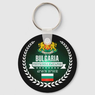 Bulgarien Nyckelring