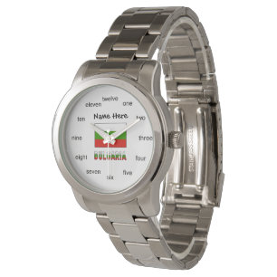 Bulgarien och bulgarisk flagga med ditt namn armbandsur