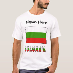 Bulgarien och bulgarisk flagga med ditt namn t shirt