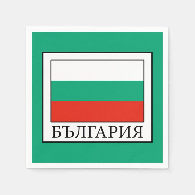 Bulgarien Pappersservett (Framsidan)
