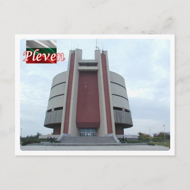 Bulgarien - Pleven - Vykort (Framsida)