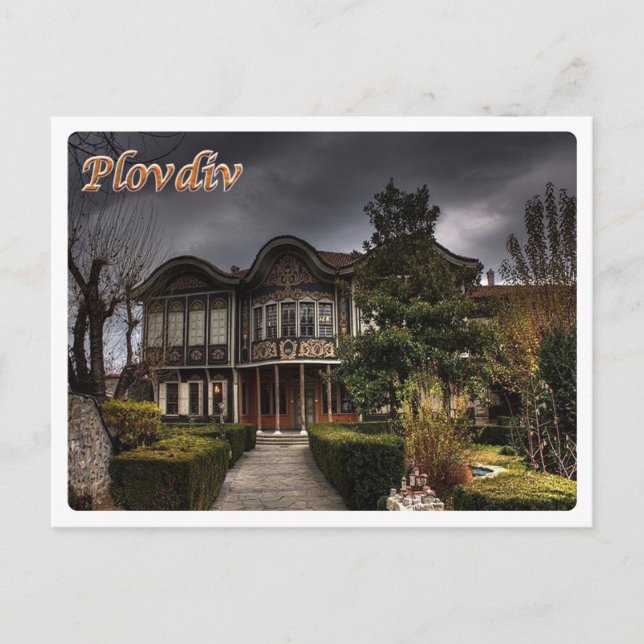 Bulgarien - Plovdiv by Night - Vykort (Framsida)