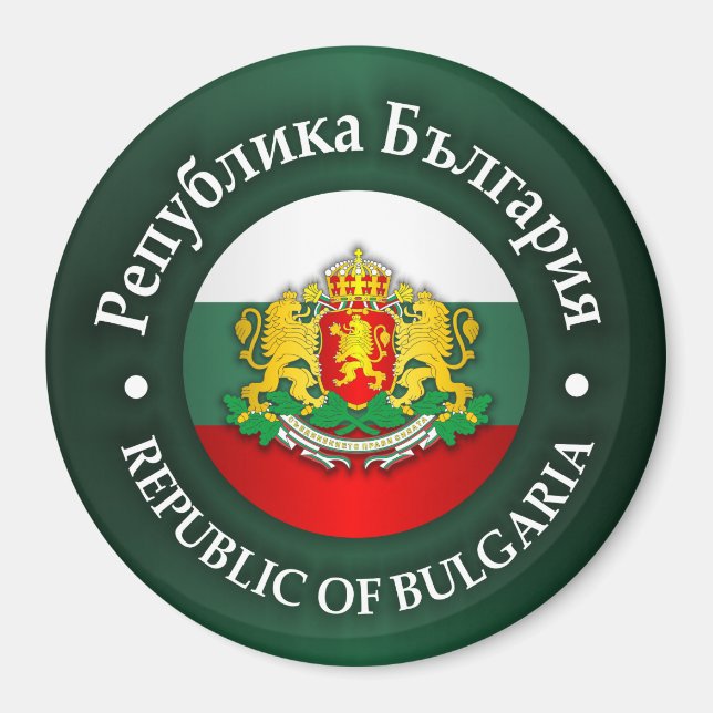 Bulgarien (rd) magnet (Framsidan)