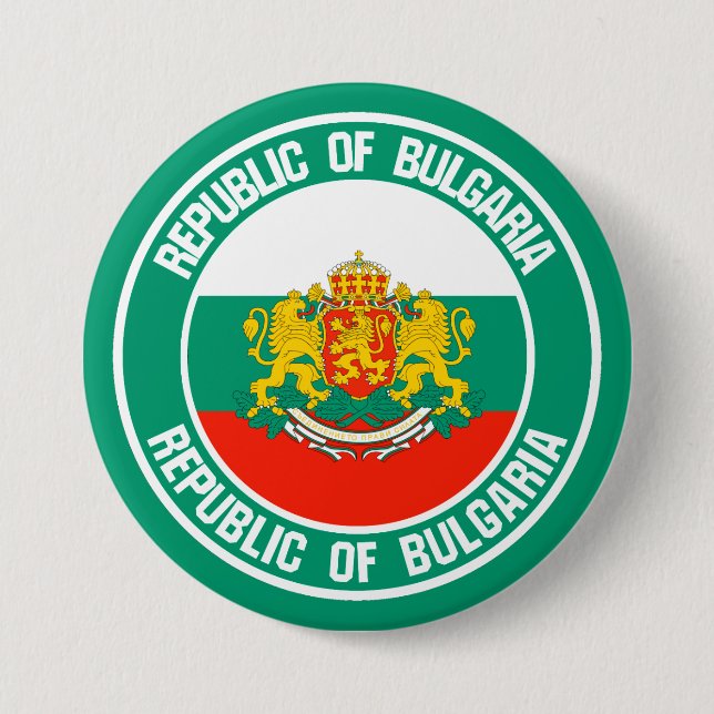 Bulgarien Round Emblem Knapp (Framsida)