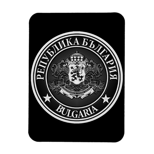 Bulgarien Round Emblem Magnet (Vertikal)