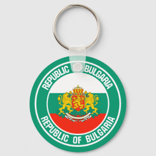 Bulgarien Round Emblem Nyckelring