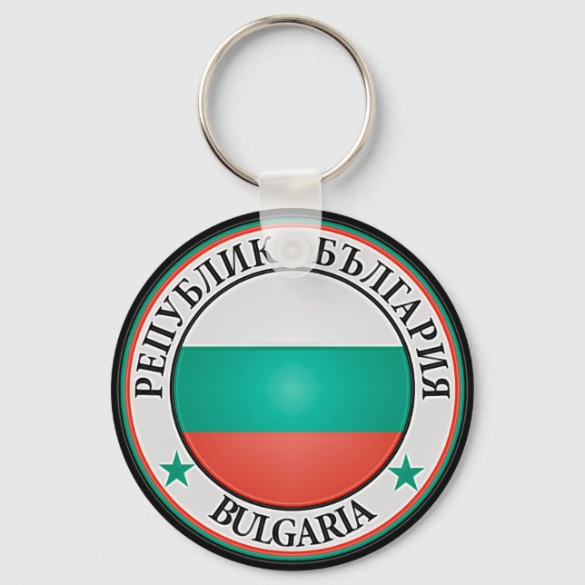 Bulgarien Round Emblem Nyckelring (Framsida)