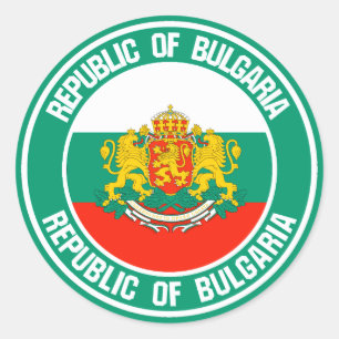 Bulgarien Round Emblem Runt Klistermärke