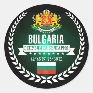 Bulgarien Runt Klistermärke