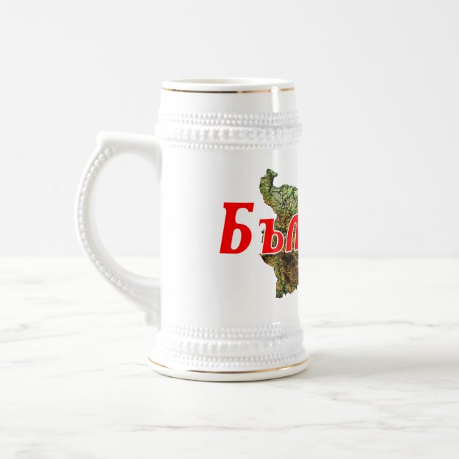 Bulgarien Sejdel (Vänster)