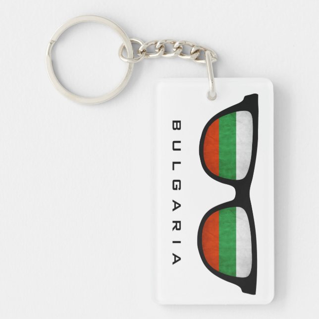 Bulgarien Shades anpassningsbar text & färg nyckel (Framsidan)