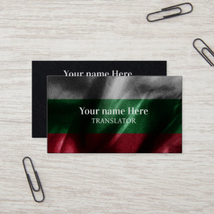 Bulgarien silke flagga visitkort