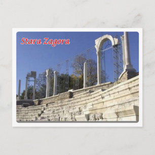 Bulgarien - Stara Zagora - Vykort