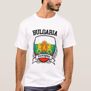 Bulgarien T Shirt