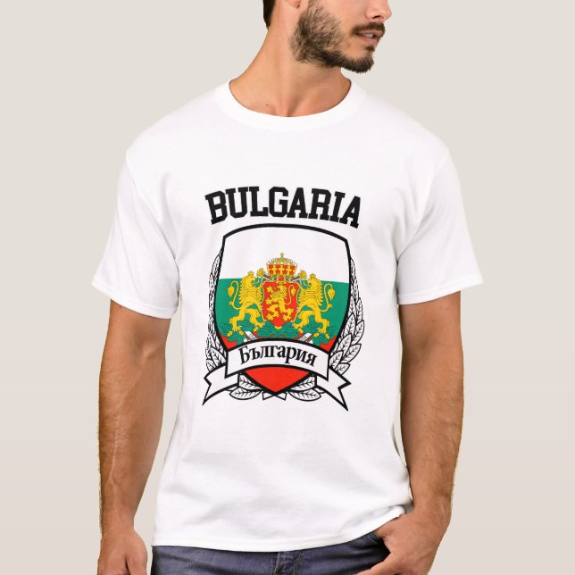 Bulgarien T Shirt (Framsida)