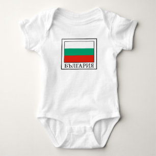 Bulgarien T Shirt