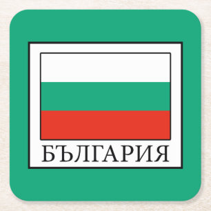 Bulgarien Underlägg Papper Kvadrat