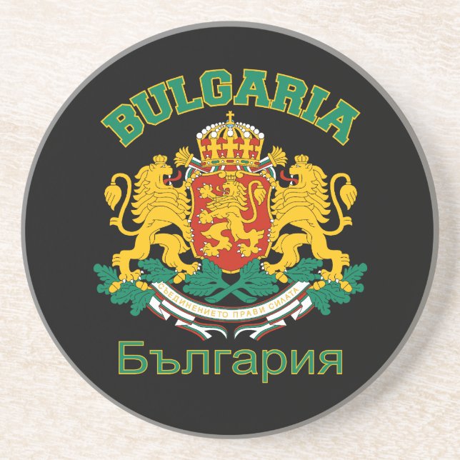 BULGARIEN underlägg Sandsten (Framsidan)
