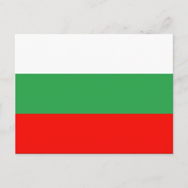 Bulgarien Vykort (Framsida)