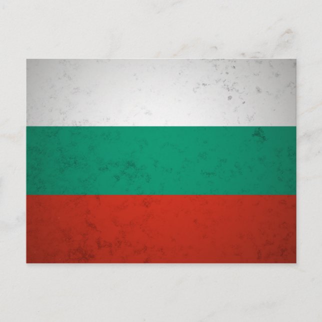 Bulgarien Vykort (Framsida)