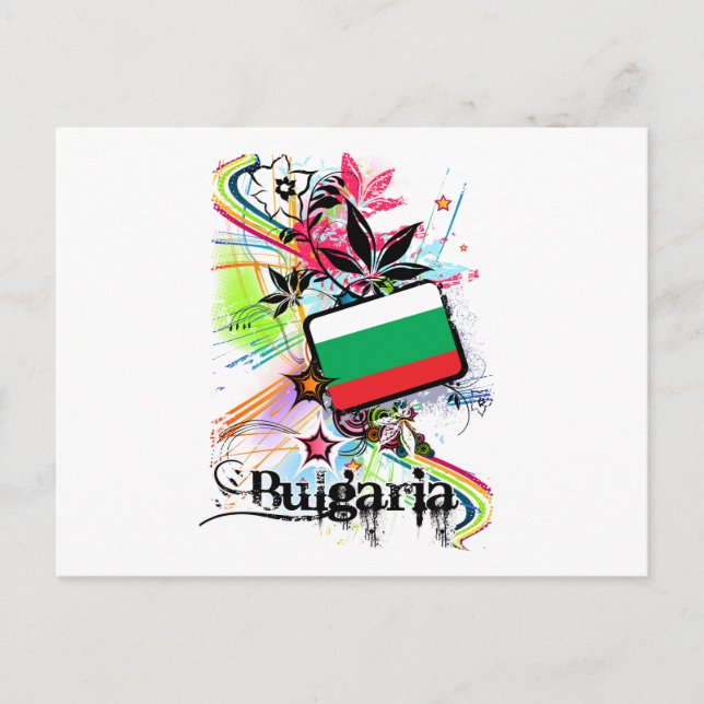 Bulgarien Vykort (Framsida)