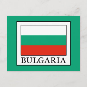 Bulgarien Vykort