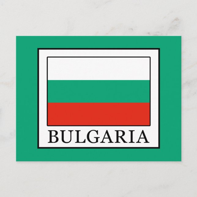 Bulgarien Vykort (Framsida)