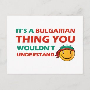 Bulgarien Vykort