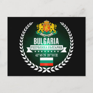Bulgarien Vykort