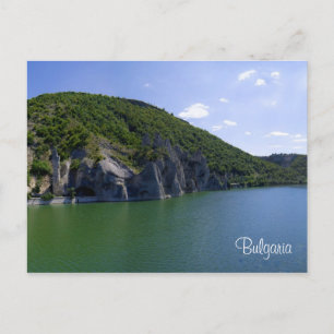 Bulgarien-vykort Vykort