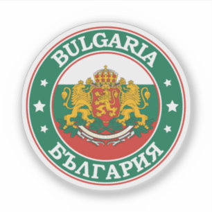 Bulgariens Flagga Circle Emblem Klistermärken