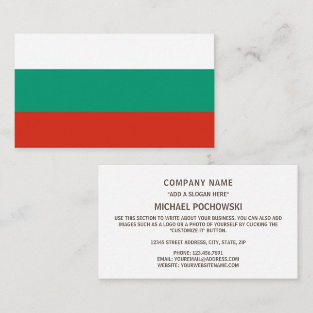 Bulgariens Flagga, Flagga Bulgarien Visitkort (Fram/baksida)