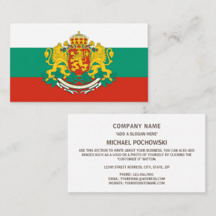 Bulgariens Flagga & Jacka av Arm, Bulgariens Flagg Visitkort