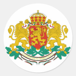 Bulgariens Officiell Jackar Arm Heraldry Symbol Runt Klistermärke