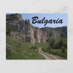 Bulgariens postkort vykort