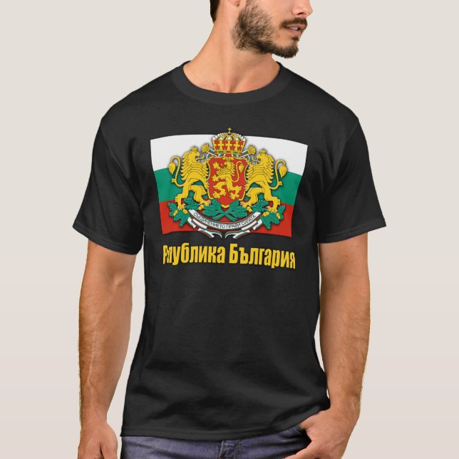 Bulgarienvapensköld Tee (Framsida)