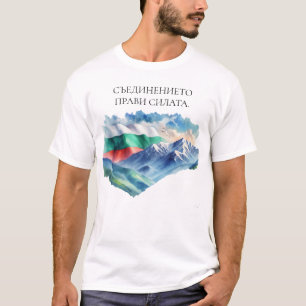 Bulgarisk Flagga Balkanbergen T Shirt