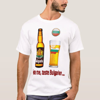 Bulgarisk öl tee shirt