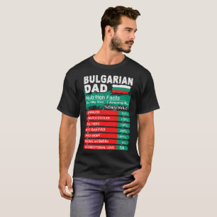 Bulgarisk Tshirt för format för portion för T Shirt