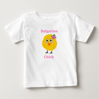 Bulgariska Chicken T Shirt