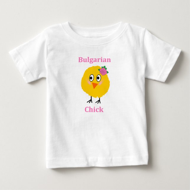 Bulgariska Chicken T Shirt (Framsida)
