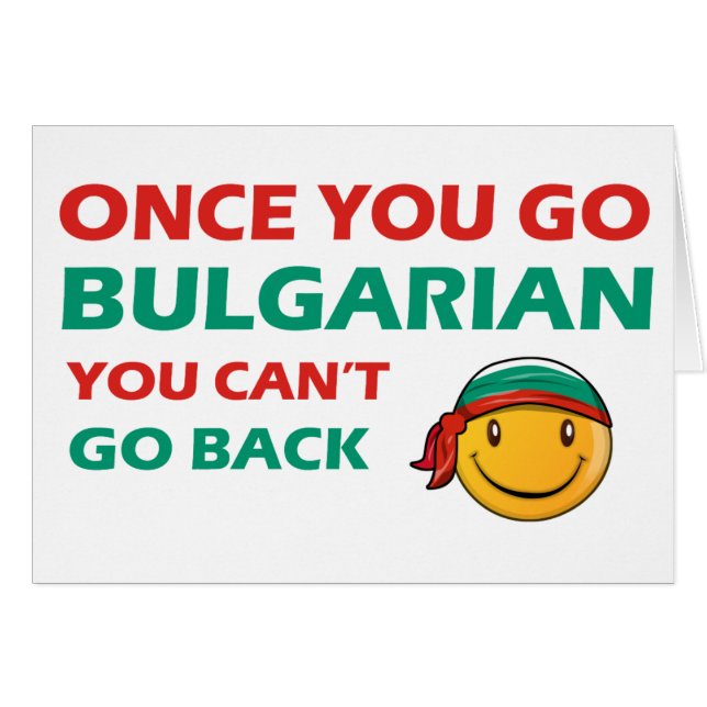 Bulgariska designer hälsningskort (Framsidan Horizontal)