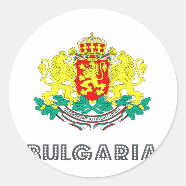 Bulgariska Emblem Runt Klistermärke (Framsida)